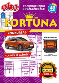 ID5 oho Fortūna 2025 Sausis Nr. 1 virselis