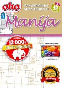 ID3 oho Manija 2025 Sausis Nr. 1 virselis