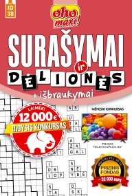 ID38oho maxi! Surašymai ir dėlionės 2025 Sausis Nr. 1 virselis