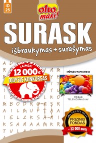 ID25 oho maxi! Surask 2025 Sausis Nr. 1 virselis