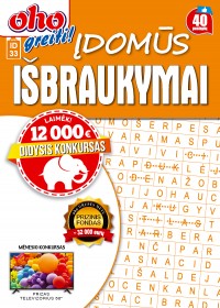 ID33 oho greiti! Įdomūs išbraukymai 2025 Sausis Nr. 1 virselis