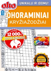 ID15 Ohoraminiai 2025 Sausis Nr. 1 virselis